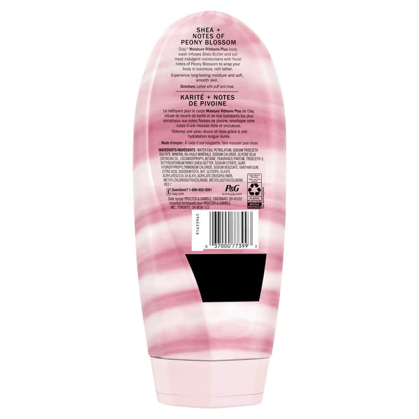 Olay Moisture Ribbons Body Wash with Shea and Notes of Jasmine Petals, 18 fl oz, (Pack of 4)