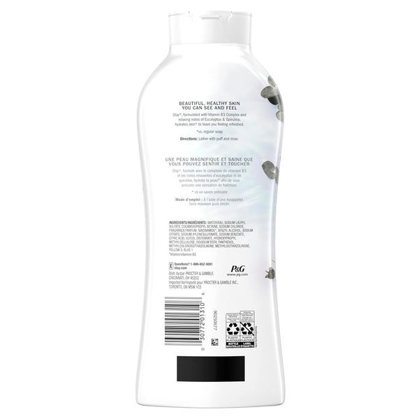 Olay Body Wash for Women, Fresh Radiance, Refreshing & Renewing, Made with Plant Based Cleansers, B3 Botanical Complex, For All Skin Types, Rose Water & Sweet Nectar Scent, 33 fl oz (Pack of 4)