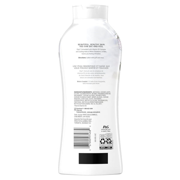 Olay Body Wash for Women, Fresh Radiance, Refreshing & Renewing, Made with Plant Based Cleansers, B3 Botanical Complex, For All Skin Types, Rose Water & Sweet Nectar Scent, 33 fl oz (Pack of 4)