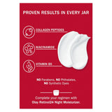 Olay Collagen Peptide Face Moisturizer, Firm & Smooth Cream -Fragrance-Free - Hydrating, Firming, Anti-Aging, Anti-Wrinkle, Firming, Smoothing - Recyclable Sustainable Eco Jar, Non-Greasy, 2 Oz