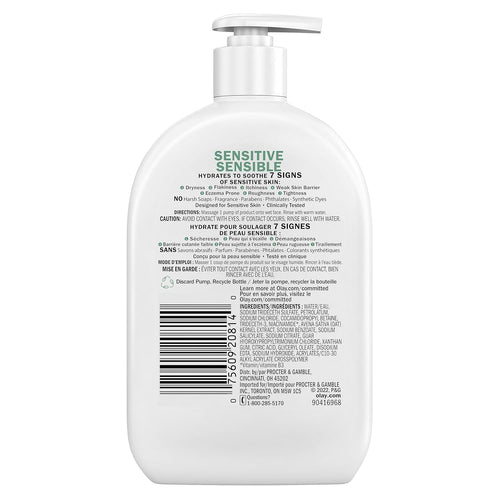 Olay Sensitive Facial Cleanser with Oat Extract Gentle Cream Cleanser, 16 fl oz